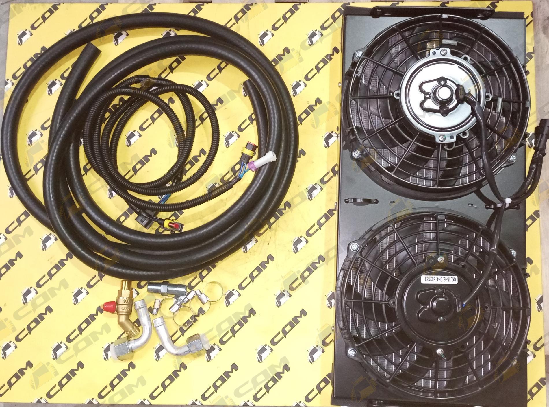 Кондиционер в сборе CDM307/308/312 GKL15-5.0H4